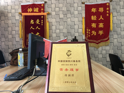 纳雍县私人调查婚外情取证哪些证据