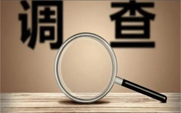 纳雍县取证公司怎样对婚外情调查取证