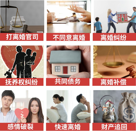 「纳雍县取证公司」介绍女方出轨需要哪些证据