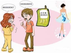 纳雍县寻人公司就单身女孩失踪原因总结